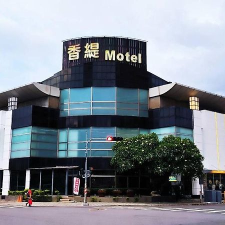 Shantis Motel Chiayi Eksteriør bilde