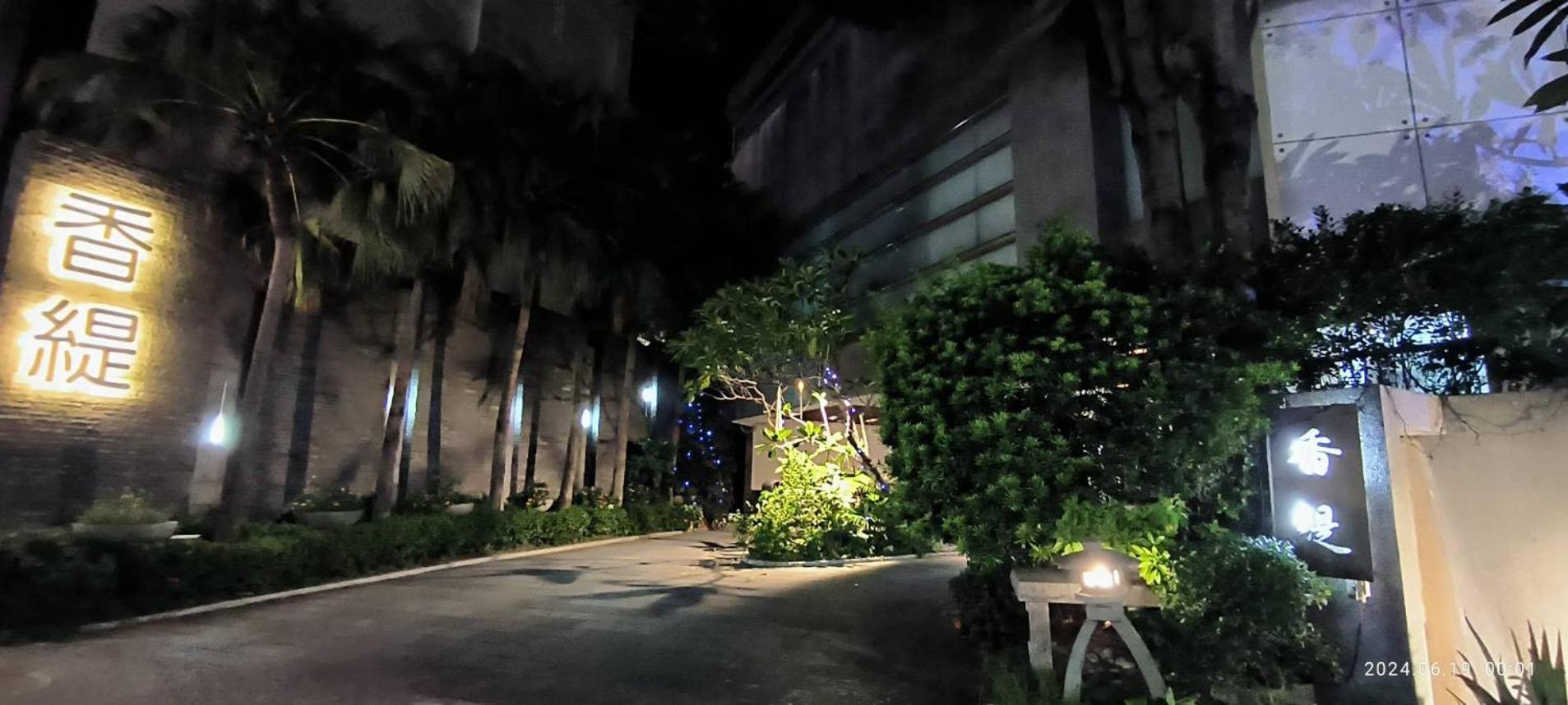 Shantis Motel Chiayi Eksteriør bilde